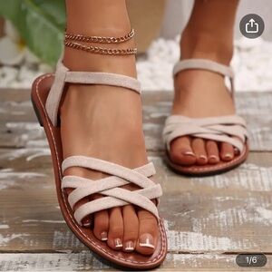 Elegant Beige Strappy Sandals